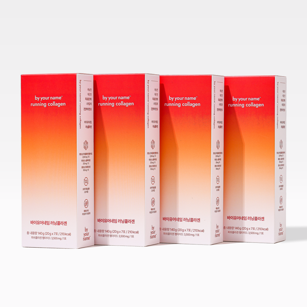 바이유어네임 러닝콜라겐 4주케어 (28포,4box) | 데얼스 아웃도어 전문 플랫폼