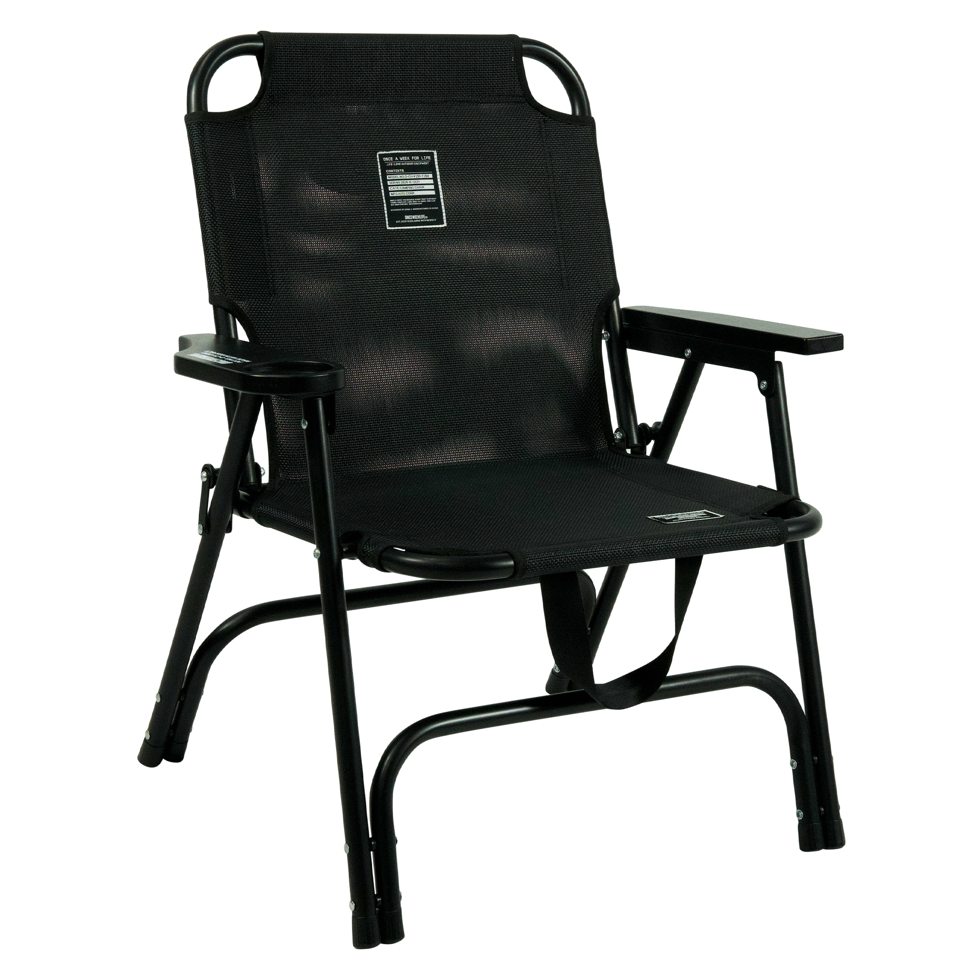 원스위크라이프 Textilene® 메쉬 야외용 폴딩 체어 2인용 | 데얼스 아웃도어 전문 플랫폼