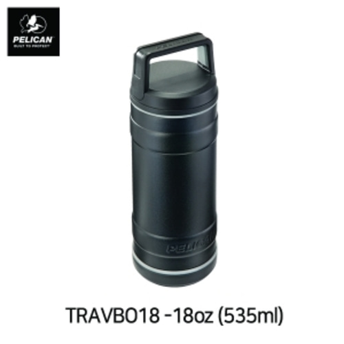 [Pelican Drinkware] 펠리칸 보온병 보냉병 TRAVBO18 -18oz (535ml) 보틀 bottle | 데얼스 아웃도어 전문 플랫폼