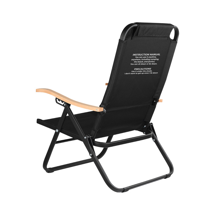 KEEP 각도조절 로우 릴렉스 체어 | 데얼스 아웃도어 전문 플랫폼