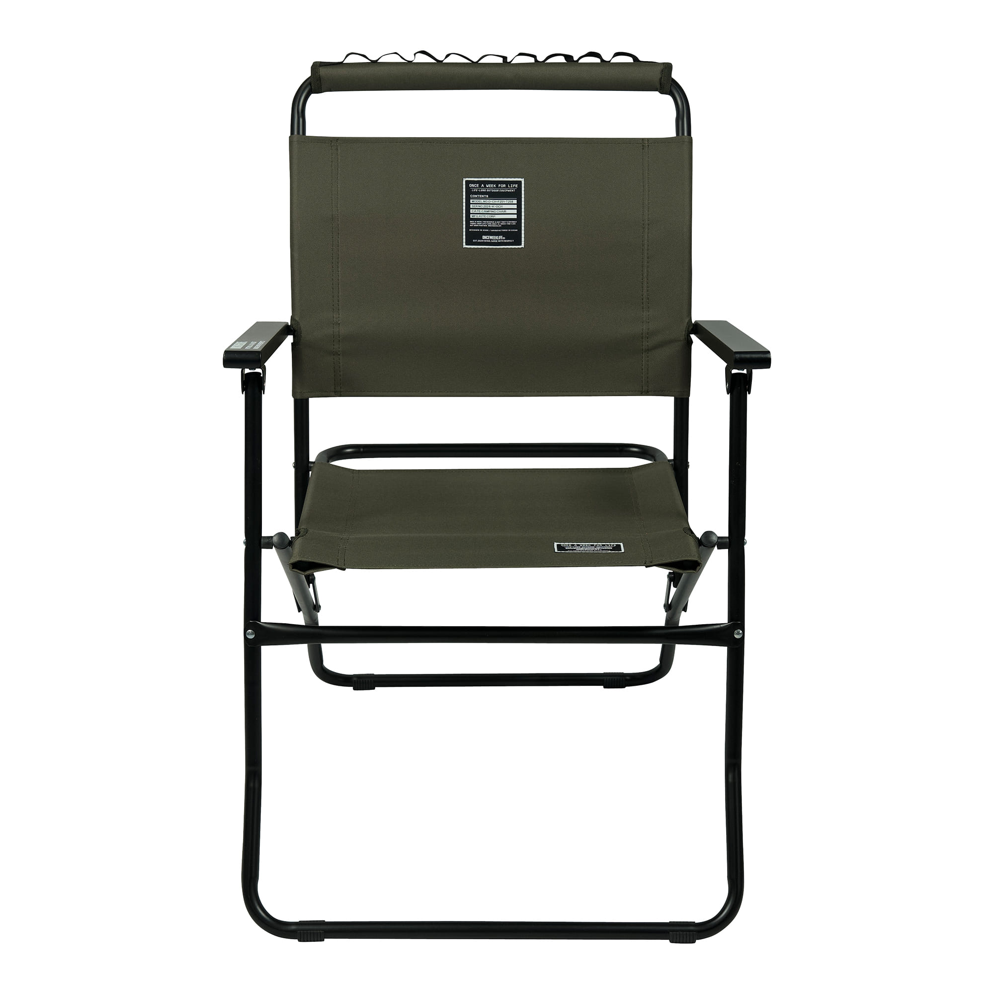 원스위크라이프 캠핑 폴딩 로버 체어 OCH0257 KHAKI | 데얼스 아웃도어 전문 플랫폼