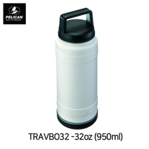 [Pelican Drinkware] 펠리칸 보온병 보냉병 TRAVBO32 -32oz (950ml) 보틀 bottle | 데얼스 아웃도어 전문 플랫폼