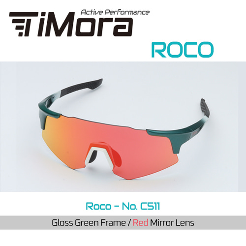 [Timora]티모라 고글 - ROCO C511 스포츠 고글 | 데얼스 아웃도어 전문 플랫폼