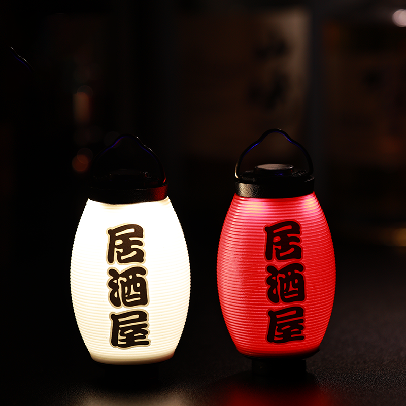 [캠핑덕] 골제로 랜턴 이자카야 쉐이드 | 데얼스 아웃도어 전문 플랫폼