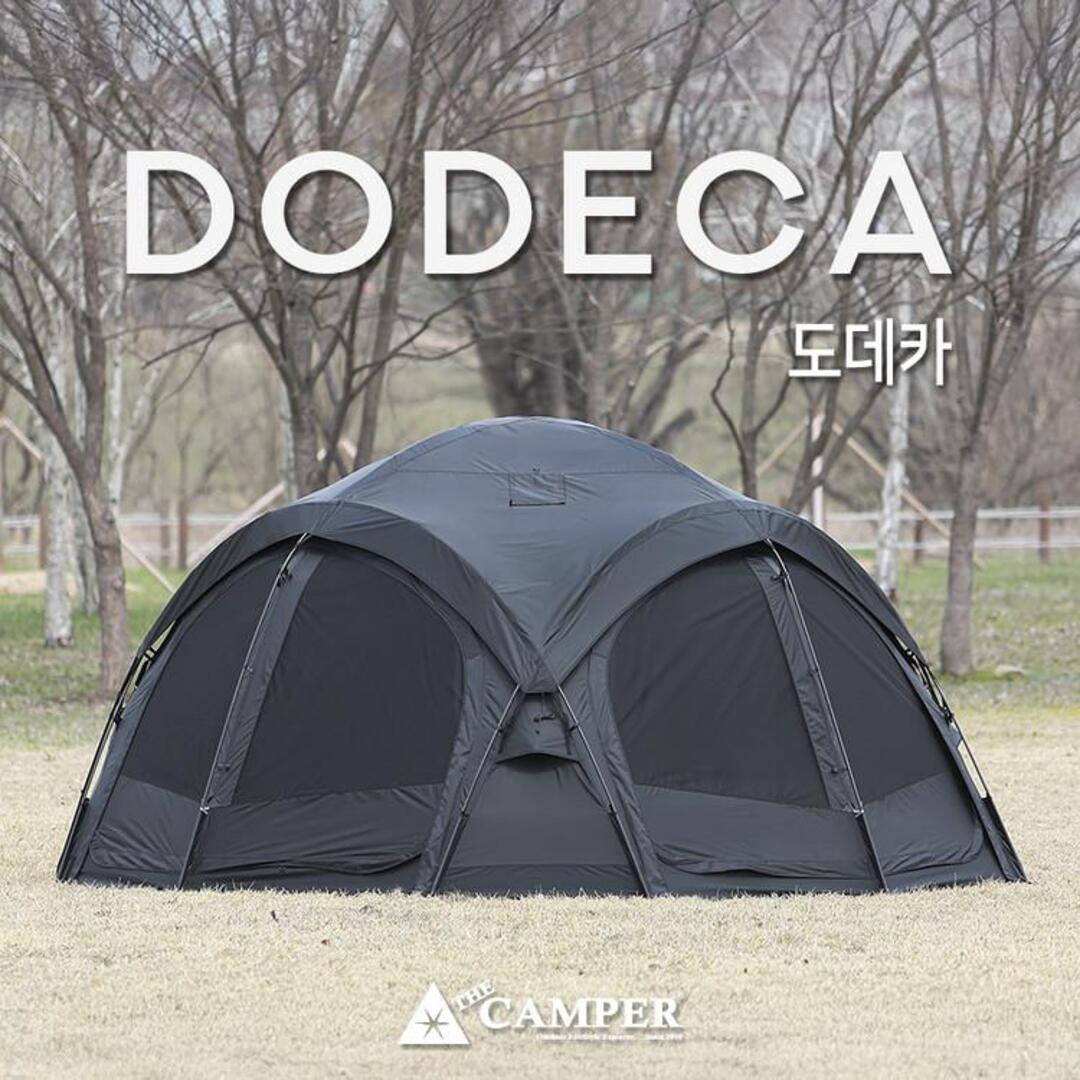 더캠퍼 도데카 돔 쉘터 텐트 | 데얼스 아웃도어 전문 플랫폼