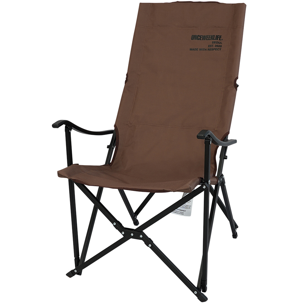 원스위크라이프 롱 릴렉스 체어 특대 | 데얼스 아웃도어 전문 플랫폼