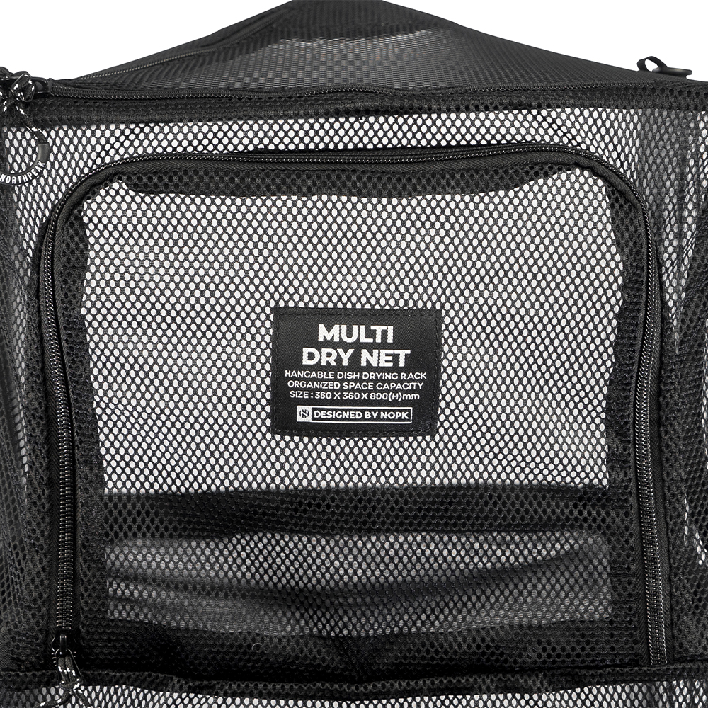 노스피크 멀티 드라이 넷 | 데얼스 아웃도어 전문 플랫폼