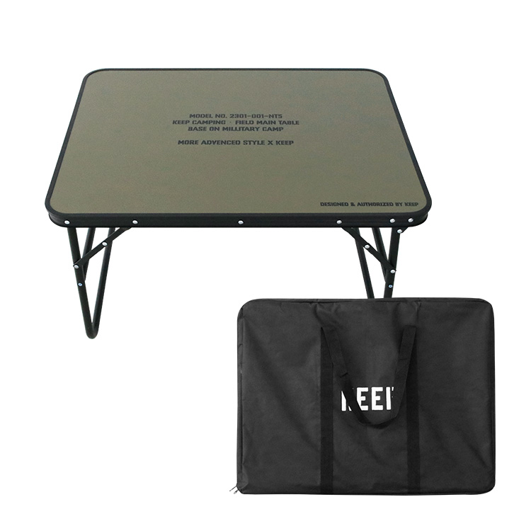 KEEP 필드 메인 접이식 경량 캠핑 테이블 | 데얼스 아웃도어 전문 플랫폼