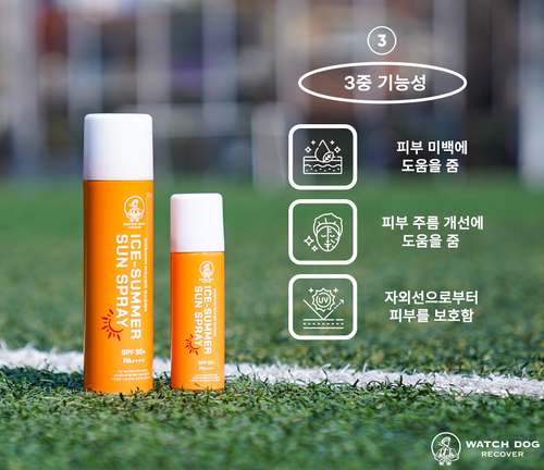 1+1 쿨링 썬스프레이 와치독리커버 아이스썸머 SPF50+ PA++++ 60ml 150ml | 데얼스 아웃도어 전문 플랫폼