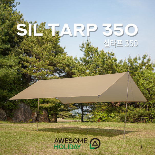 어썸홀리데이 실타프 350 | 데얼스 아웃도어 전문 플랫폼