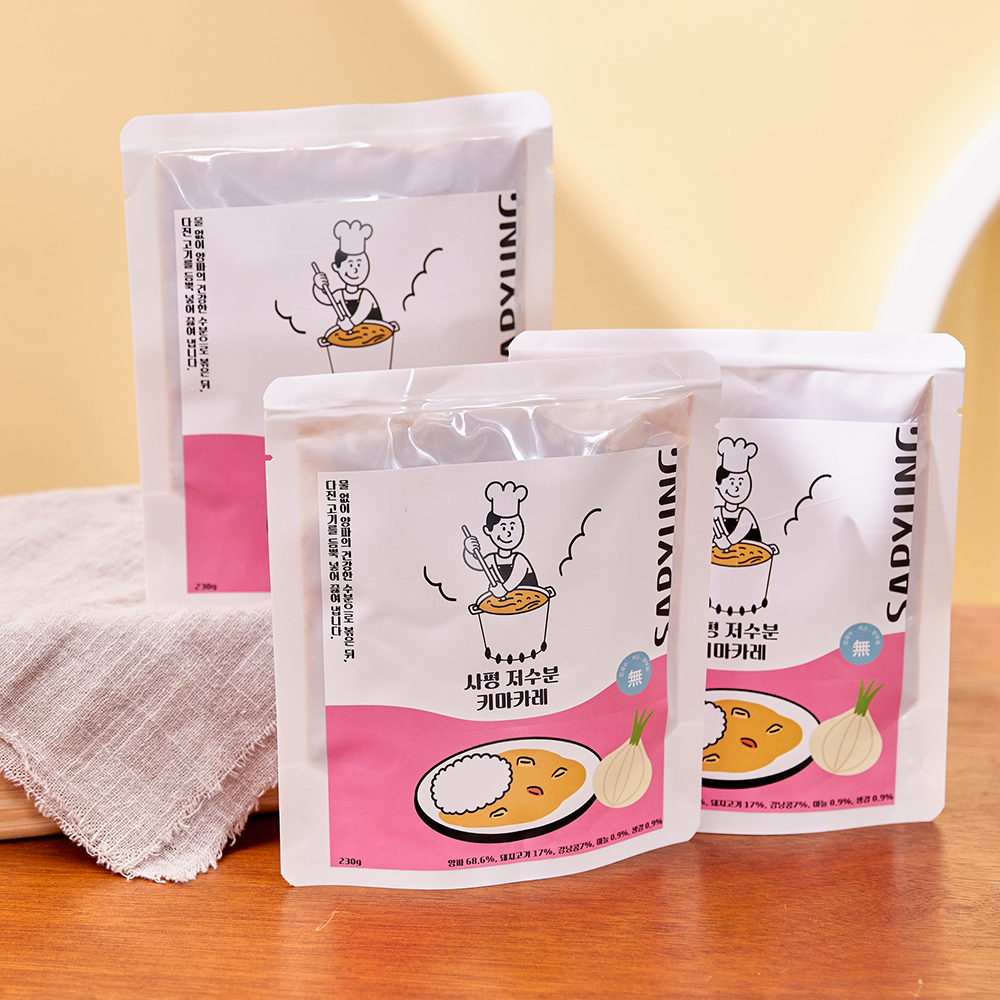 [맛보기] 물 없이 양파 볶아 만든 키마카레 200g X 2팩 | 데얼스 아웃도어 전문 플랫폼