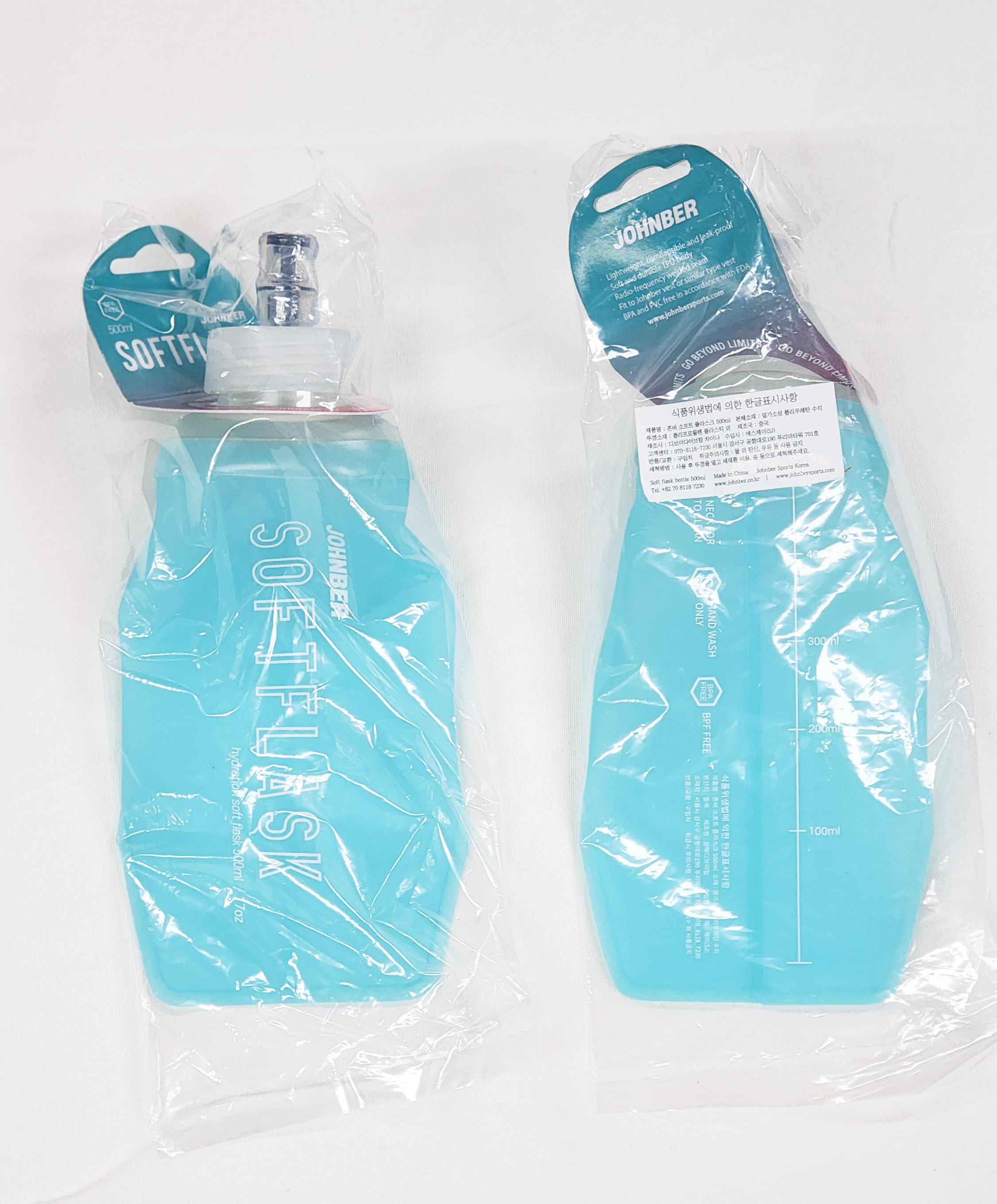 존버 소프트 플라스크 물통 500ml | 데얼스 아웃도어 전문 플랫폼