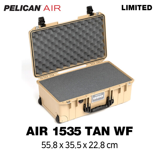펠리칸 1535 Air 캐리온 하드케이스 (With Foam) | 데얼스 아웃도어 전문 플랫폼
