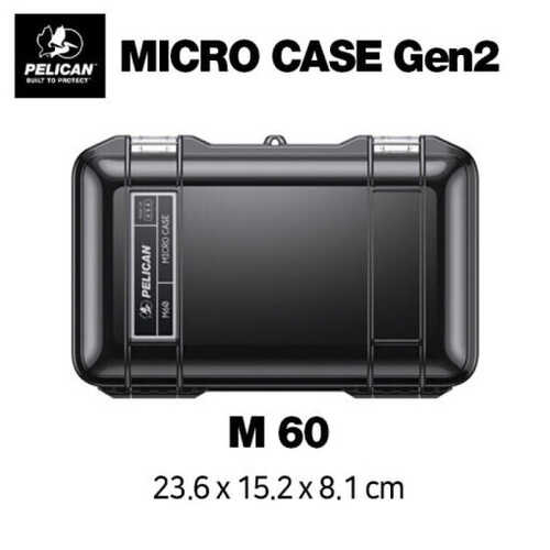 펠리칸 M60 마이크로 케이스 Gen2 | 데얼스 아웃도어 전문 플랫폼