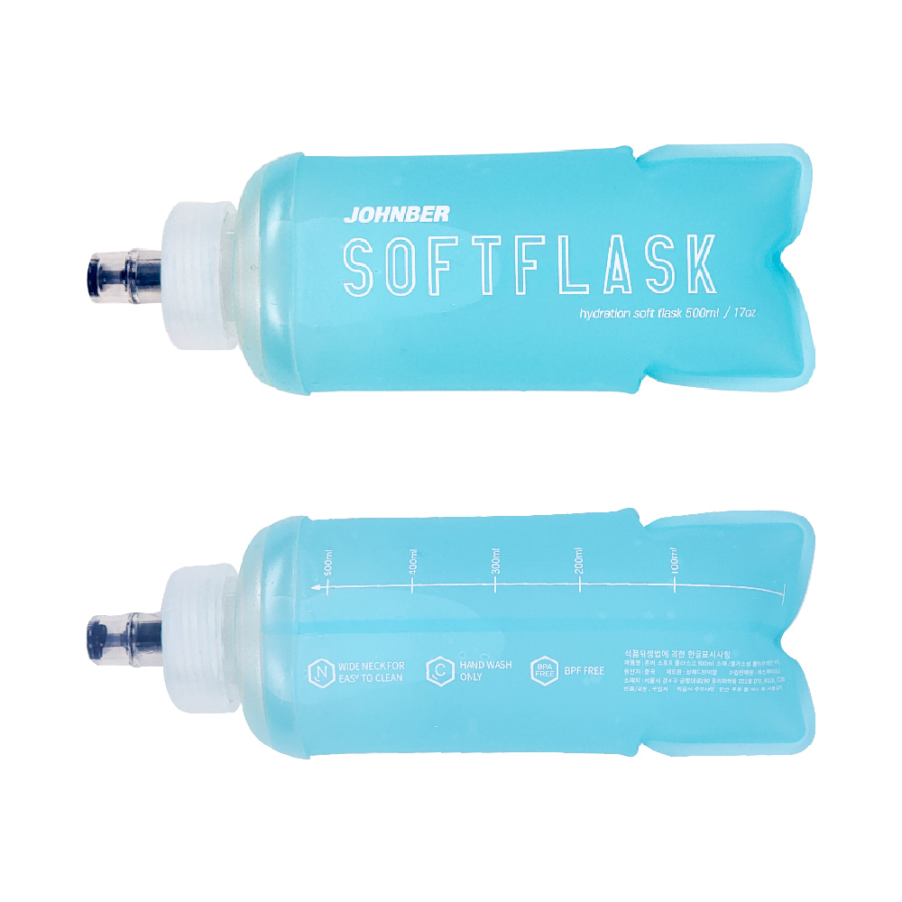 존버 소프트 플라스크 물통 500ml | 데얼스 아웃도어 전문 플랫폼