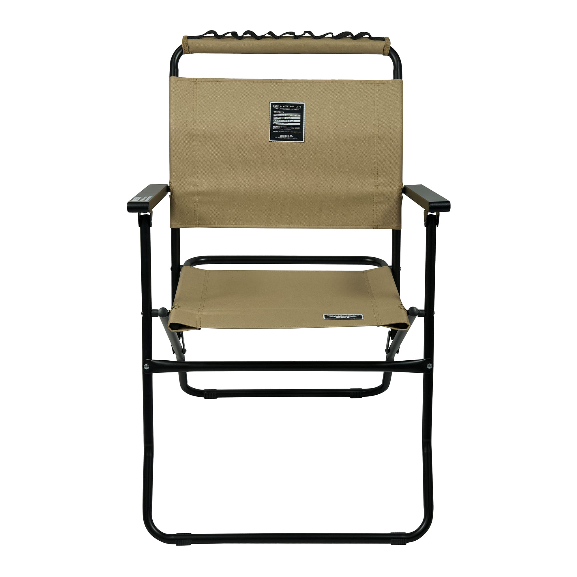 원스위크라이프 캠핑 폴딩 로버 체어 OCH0257 BEIGE | 데얼스 아웃도어 전문 플랫폼