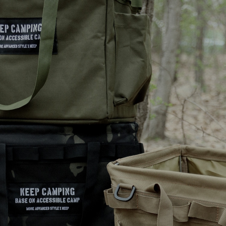 KEEP 와이어 바스켓 | 데얼스 아웃도어 전문 플랫폼