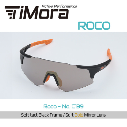 [Timora]티모라 고글 - ROCO C139 스포츠 고글 | 데얼스 아웃도어 전문 플랫폼