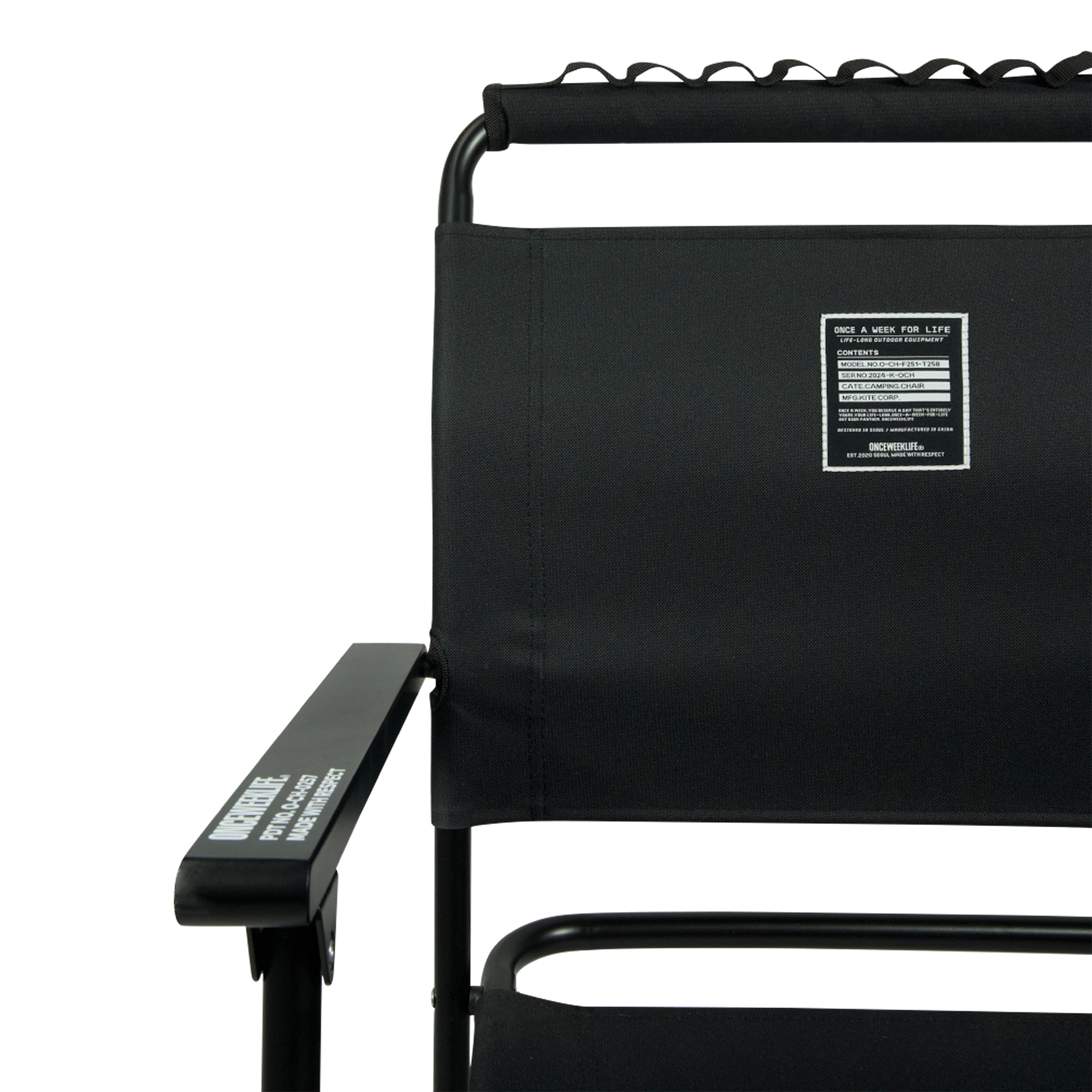 원스위크라이프 캠핑 폴딩 로버 체어 OCH0257 BLACK | 데얼스 아웃도어 전문 플랫폼