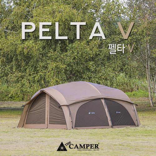 더캠퍼 펠타 V 전용 우레탄 창 | 데얼스 아웃도어 전문 플랫폼