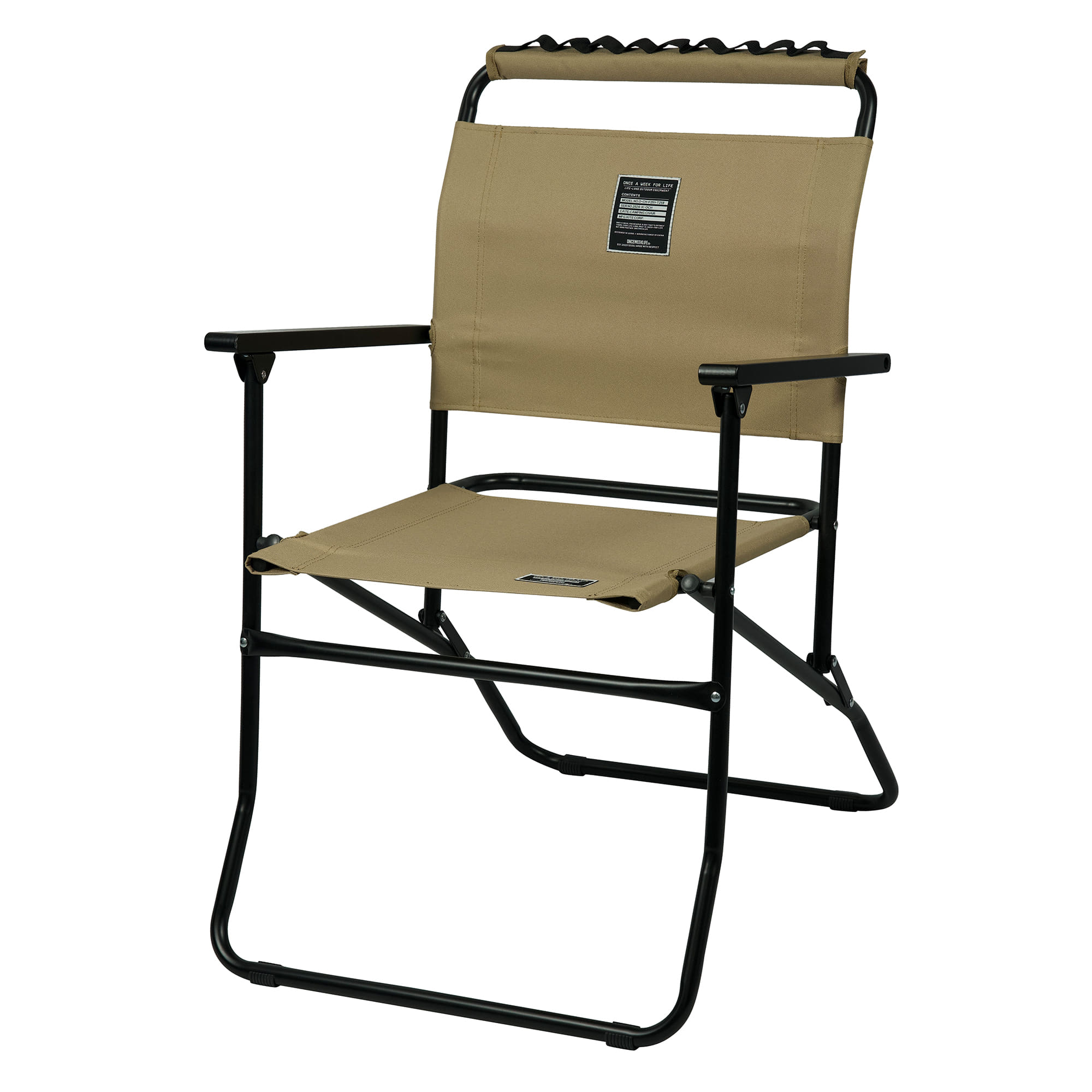 원스위크라이프 캠핑 폴딩 로버 체어 OCH0257 KHAKI | 데얼스 아웃도어 전문 플랫폼