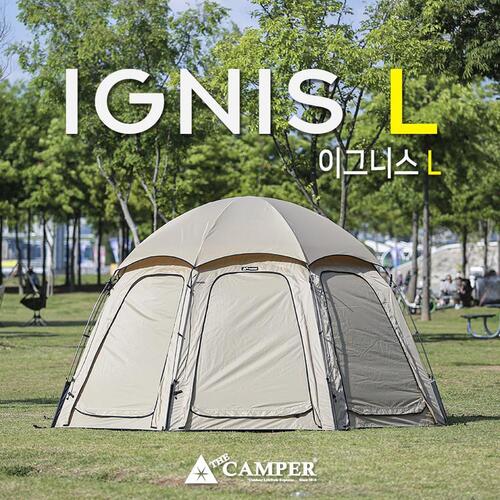 더캠퍼 이그니스 L 쉘터 | 데얼스 아웃도어 전문 플랫폼