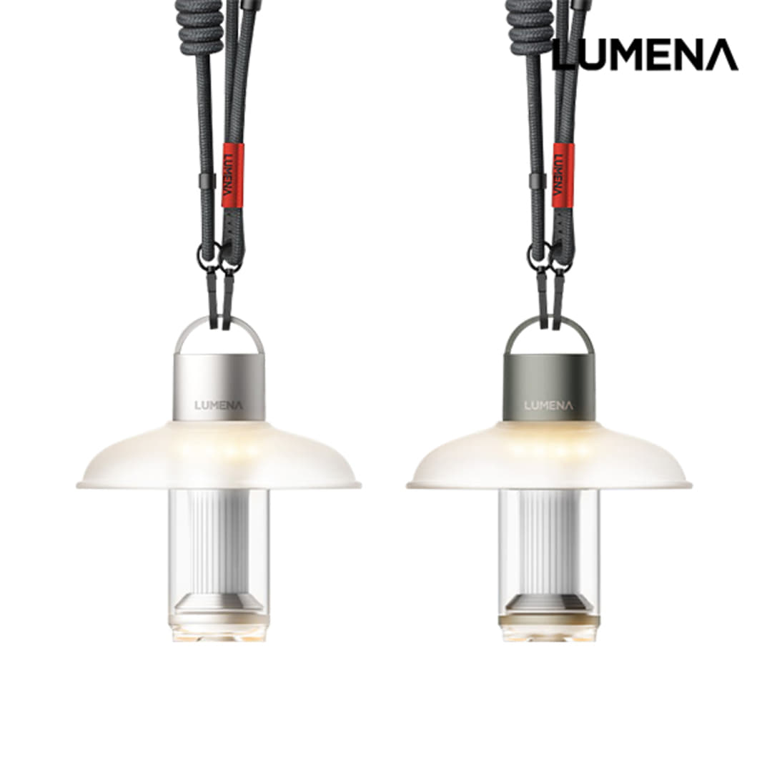 [루메나] 멀티플 LED 캠핑랜턴 M4 | 데얼스 아웃도어 전문 플랫폼