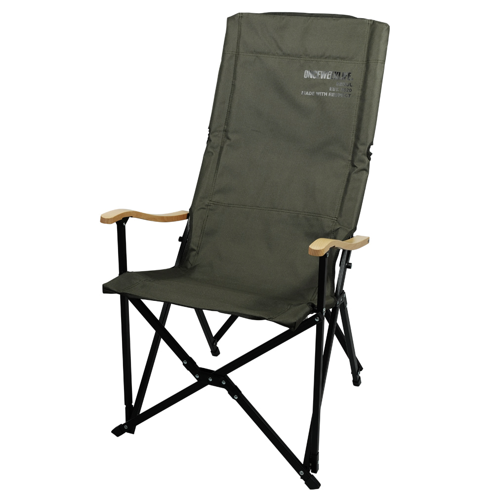 원스위크라이프 롱 릴렉스 체어 특대 | 데얼스 아웃도어 전문 플랫폼