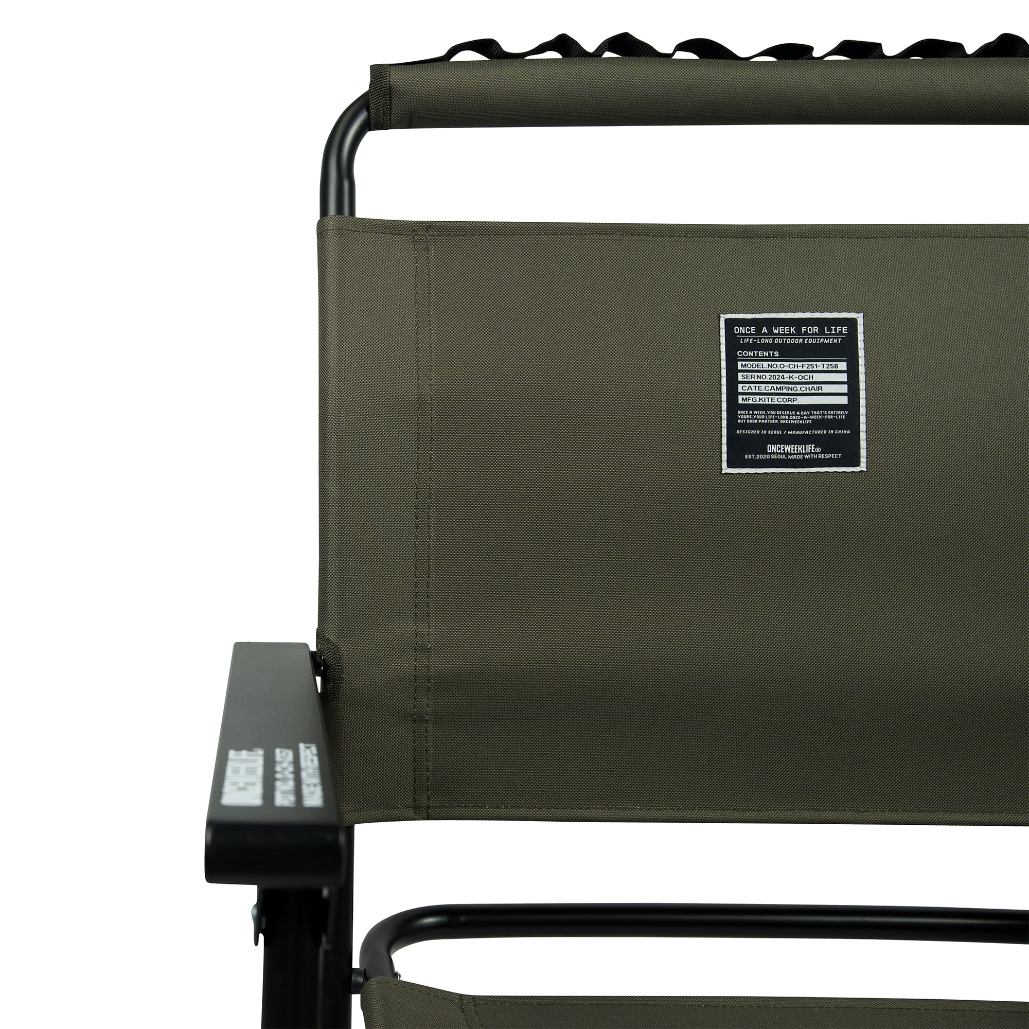 원스위크라이프 캠핑 폴딩 로버 체어 OCH0257 KHAKI | 데얼스 아웃도어 전문 플랫폼