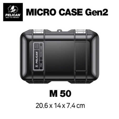 펠리칸 M50 마이크로 케이스 Gen2 | 데얼스 아웃도어 전문 플랫폼