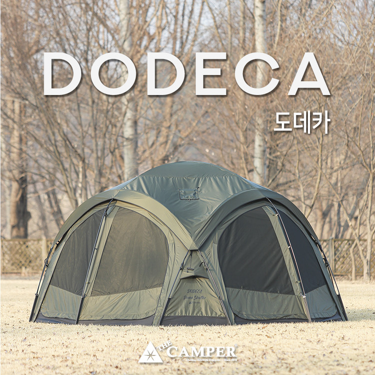 더캠퍼 도데카 돔 쉘터 텐트 | 데얼스 아웃도어 전문 플랫폼