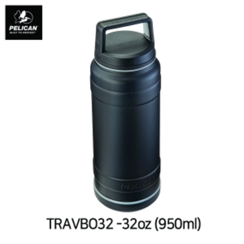 [Pelican Drinkware] 펠리칸 보온병 보냉병 TRAVBO32 -32oz (950ml) 보틀 bottle | 데얼스 아웃도어 전문 플랫폼