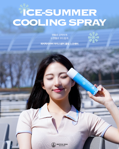 1+1 멘톨 쿨링스프레이 아이스썸머 와치독리커버 로즈마리향 라일락향 | 데얼스 아웃도어 전문 플랫폼