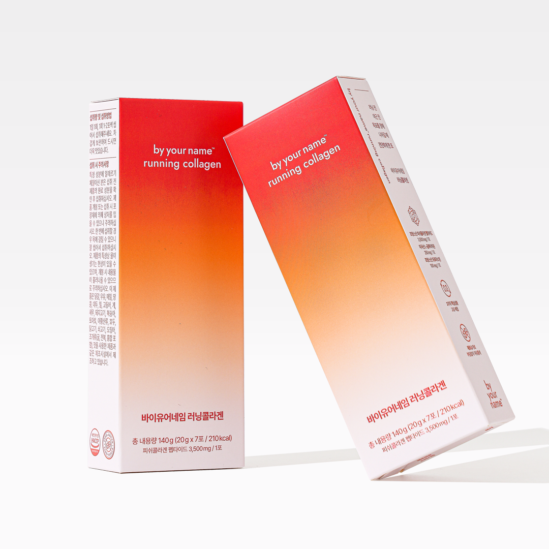 바이유어네임 러닝콜라겐 2주케어 (14포,2box) | 데얼스 아웃도어 전문 플랫폼