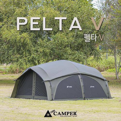 더캠퍼 펠타 V 전용 우레탄 창 | 데얼스 아웃도어 전문 플랫폼