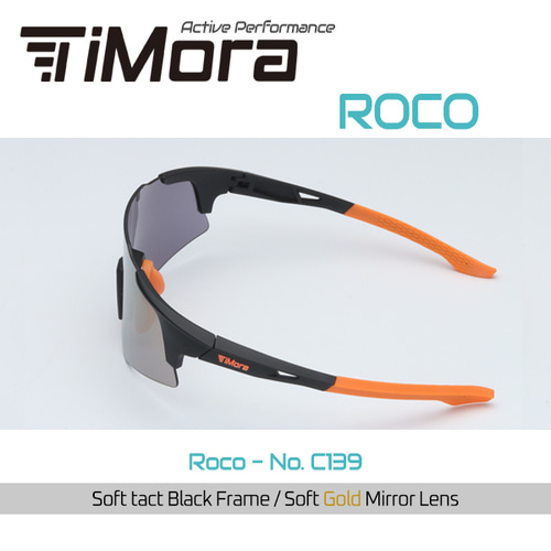 [Timora]티모라 고글 - ROCO C139 스포츠 고글 | 데얼스 아웃도어 전문 플랫폼