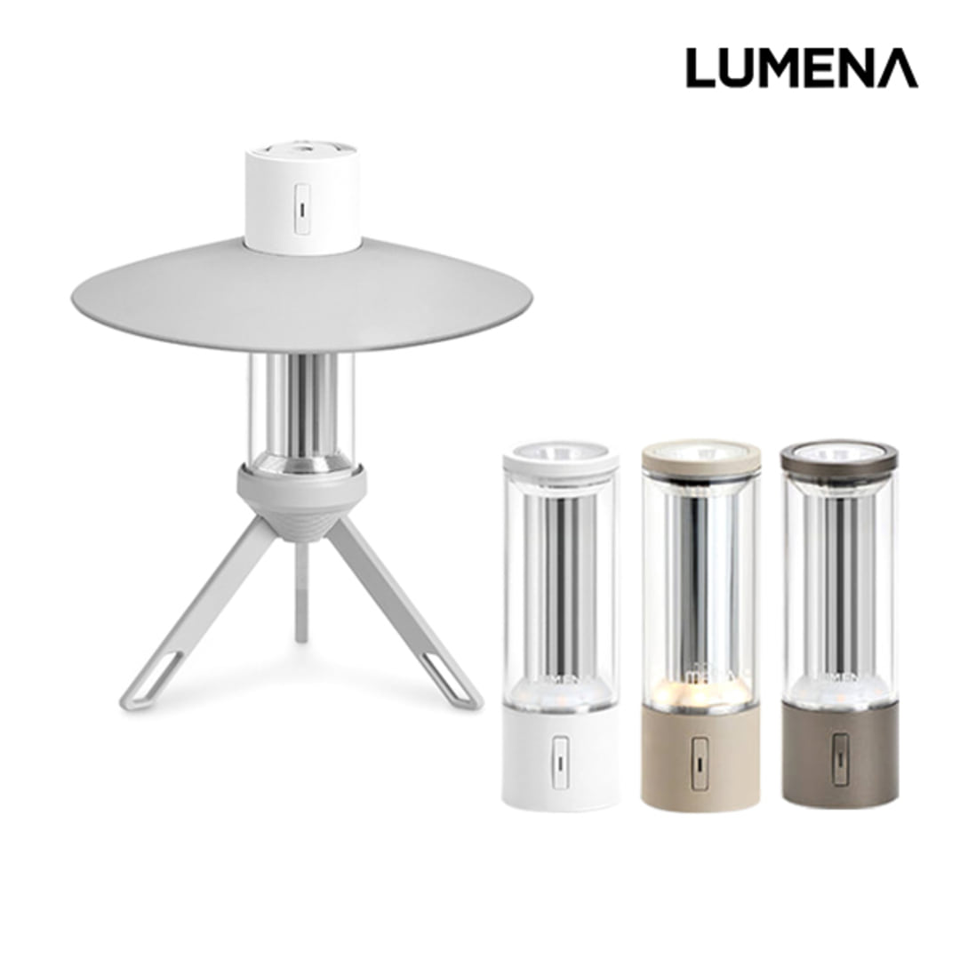 [루메나] LED 캠핑랜턴 M3 멀티플 | 데얼스 아웃도어 전문 플랫폼