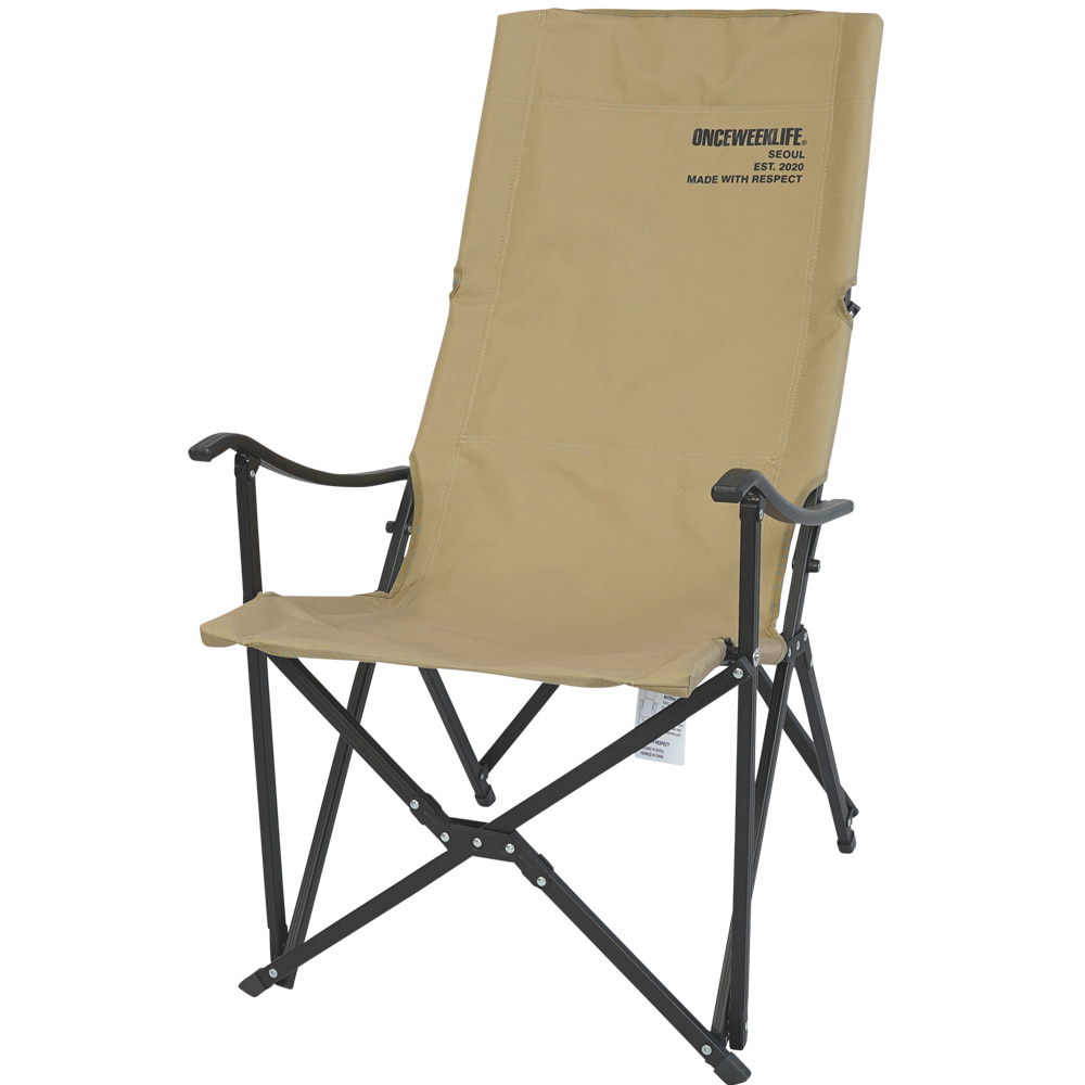 원스위크라이프 롱 릴렉스 체어 특대 | 데얼스 아웃도어 전문 플랫폼