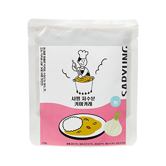 [맛보기] 물 없이 양파 볶아 만든 키마카레 200g X 2팩 | 데얼스 아웃도어 전문 플랫폼