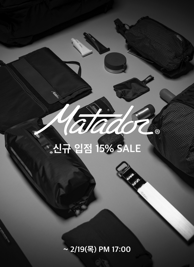 마타도르 프로모션