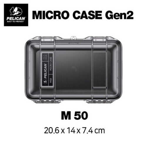펠리칸 M50 마이크로 케이스 Gen2 | 데얼스 아웃도어 전문 플랫폼