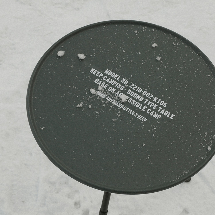 KEEP 높이조절 라운드 사이드 테이블 | 데얼스 아웃도어 전문 플랫폼