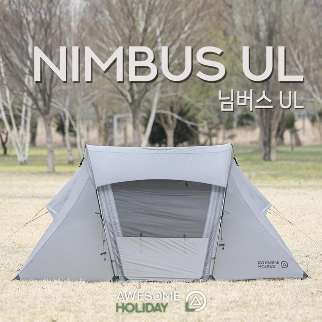 어썸홀리데이 님버스 UL | 데얼스 아웃도어 전문 플랫폼