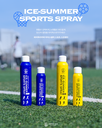 뿌리는 스프레이 멘톨 파스 스포츠스프레이 아이스썸머 와치독리커버(300ml 150ml) - 데얼스 아웃도어 쇼핑