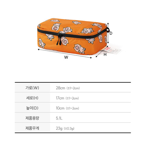 [엘비브] 아기돼지삼형제 디팩 라지 파우치 | 데얼스 아웃도어 전문 플랫폼