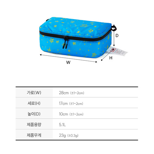 [엘비브] 노란별 디팩 라지 파우치 | 데얼스 아웃도어 전문 플랫폼