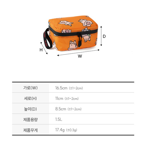 [엘비브] 아기돼지삼형제 디팩 스몰 파우치 - 데얼스 아웃도어 쇼핑