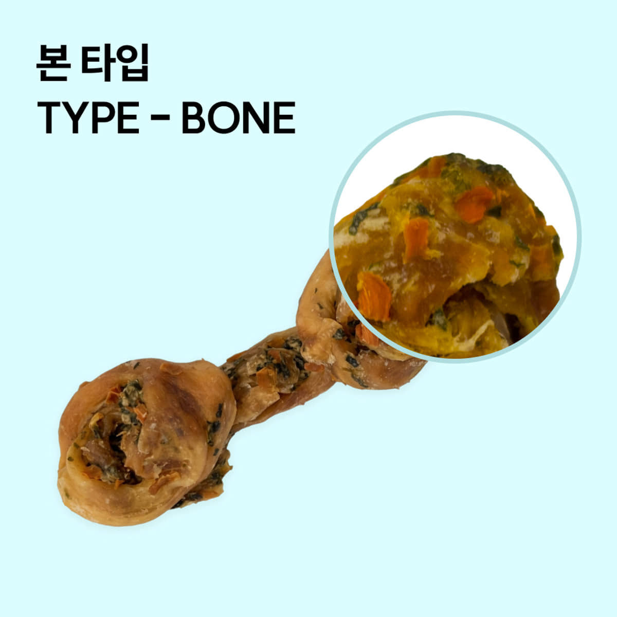 트러스티푸드 코코넛 덴탈 터키츄 (링/본/스틱) - 데얼스 아웃도어 쇼핑