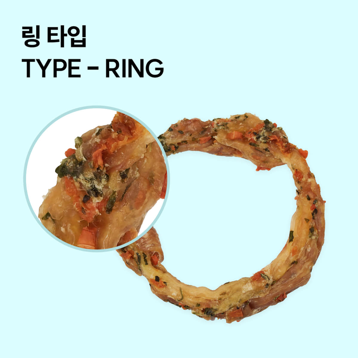 트러스티푸드 코코넛 덴탈 터키츄 (링/본/스틱) - 데얼스 아웃도어 쇼핑