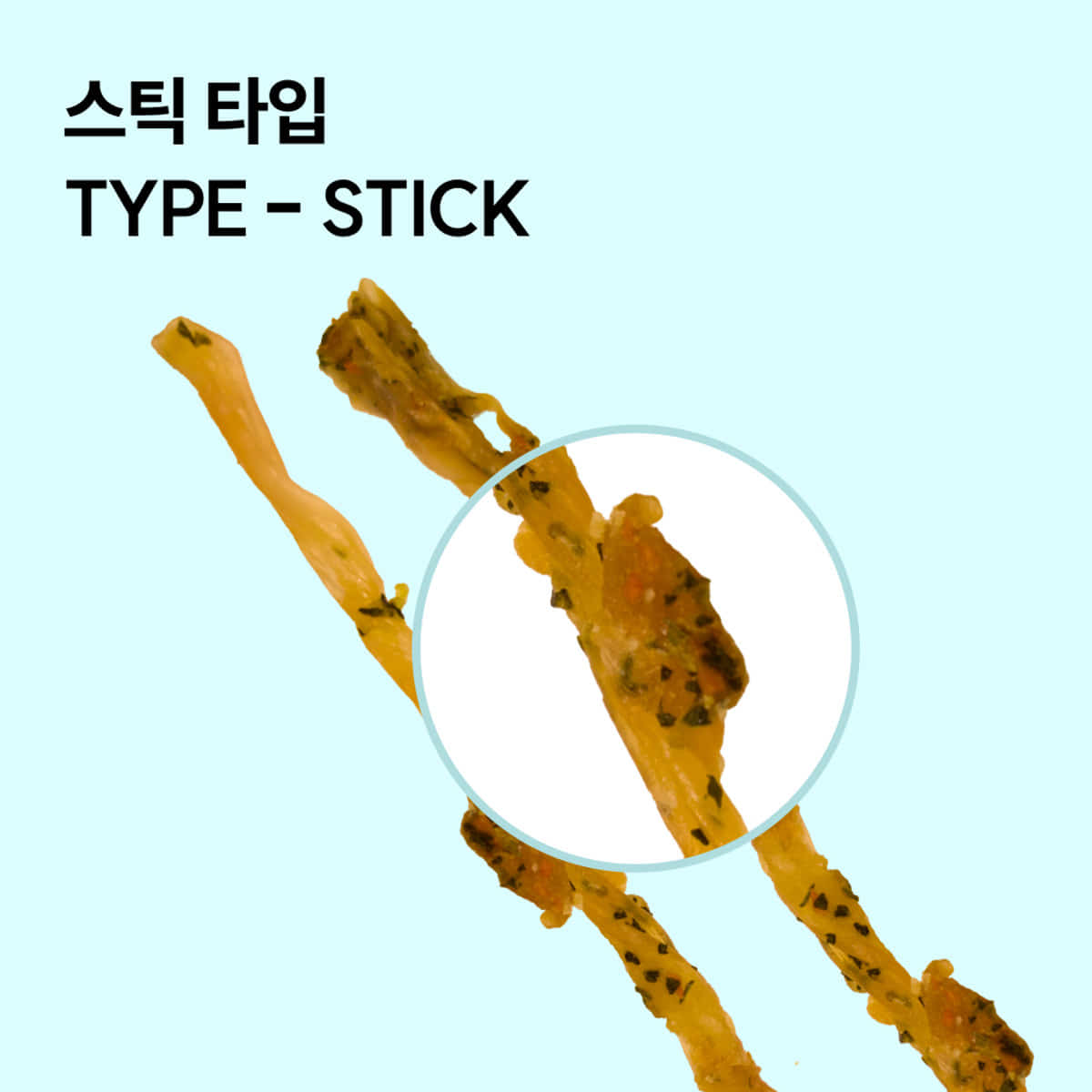 트러스티푸드 코코넛 덴탈 터키츄 (링/본/스틱) - 데얼스 아웃도어 쇼핑